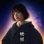 星空体育官网创始人陈星远，西装革履专业形象，背景为现代化办公室，气质沉稳自信